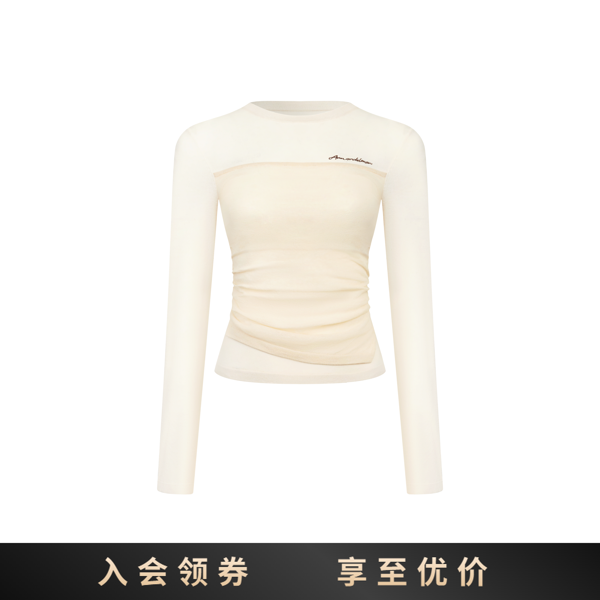 ANN ANDELMAN 25秋季新品修身款假两件设计毛织长袖打底T恤女