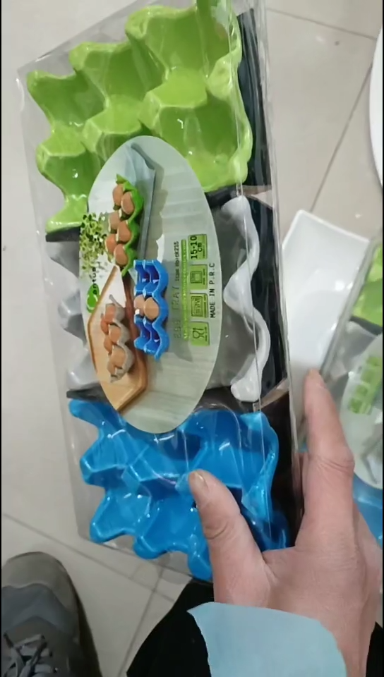 【闪购商品】瓷蛋托176