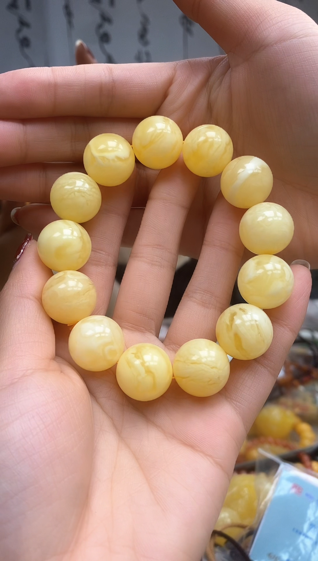 【闪购商品】琥珀裸石未镶嵌手串