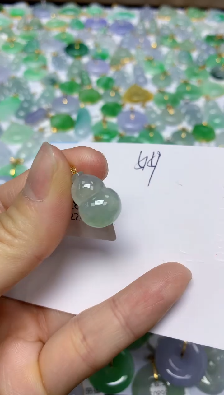 【闪购商品】翡翠挂件18K金镶嵌 天然翡翠A货