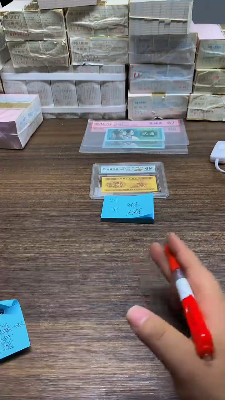 BY纯金 金满堂 0.1单张单张单张单张