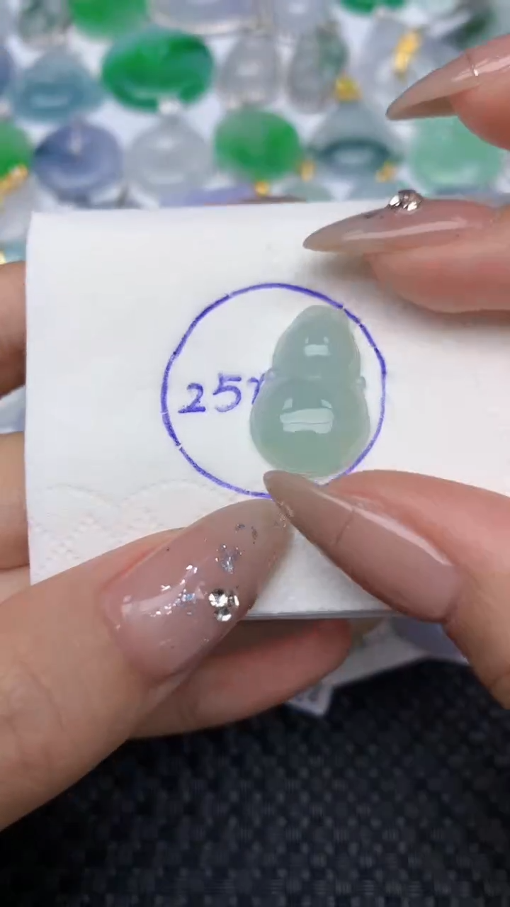 颈饰未镶嵌翡翠天然缅甸翡翠a货百元以上9元证书费自理