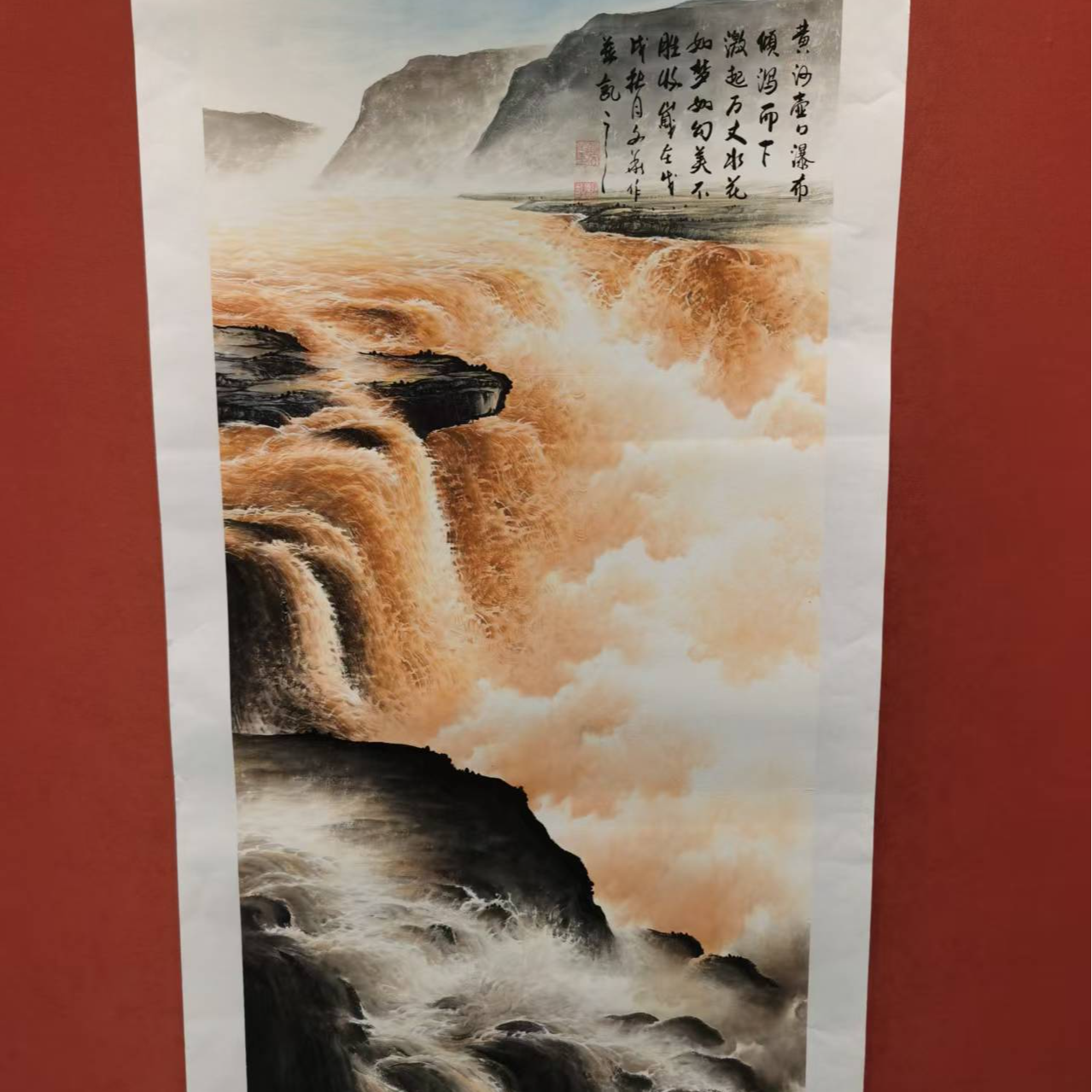 贾文华老师国画山水《黄河壶口》竖幅