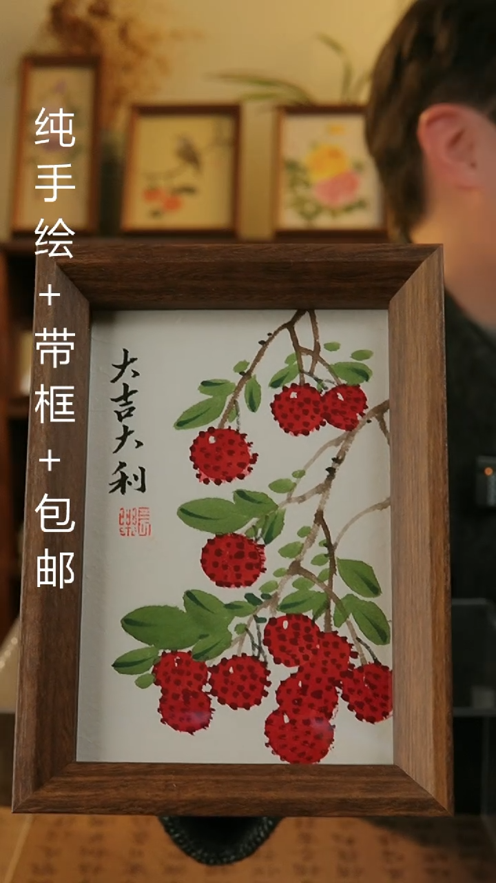 【闪购商品】国画6寸纯手绘国风国画摆台