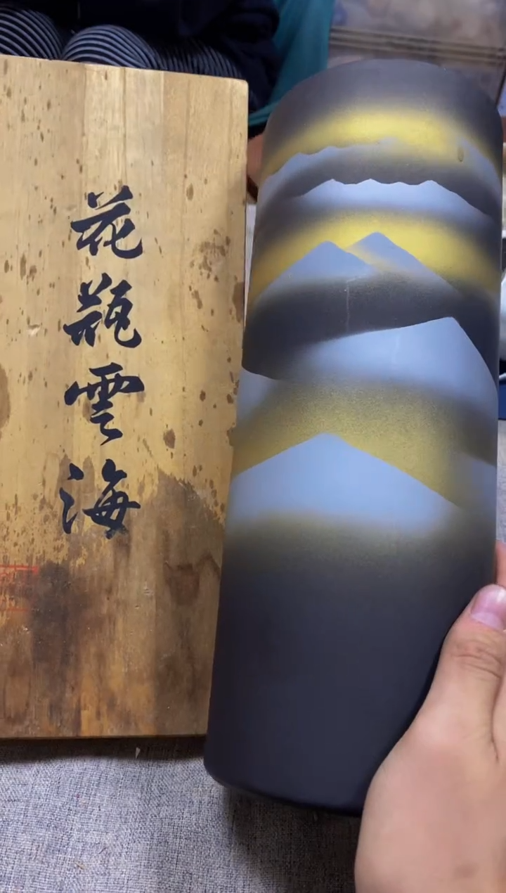 其他看好在拍 不退不换