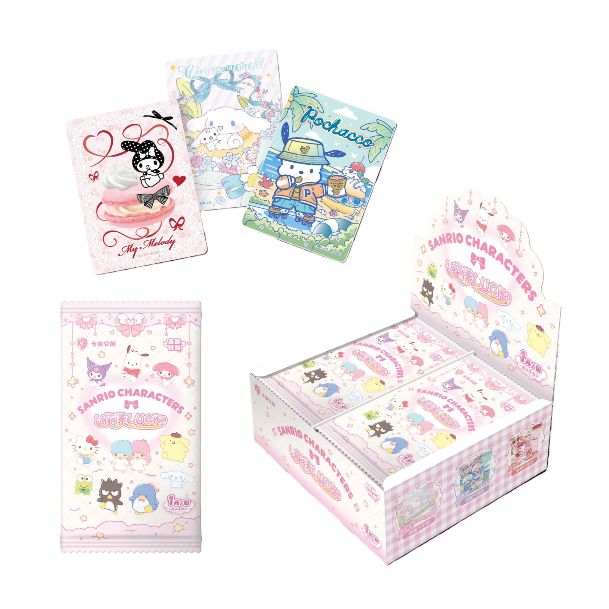 【福福】卡宝三丽鸥花漾luck第六弹 V1-收藏卡牌盲盒（代拆）L