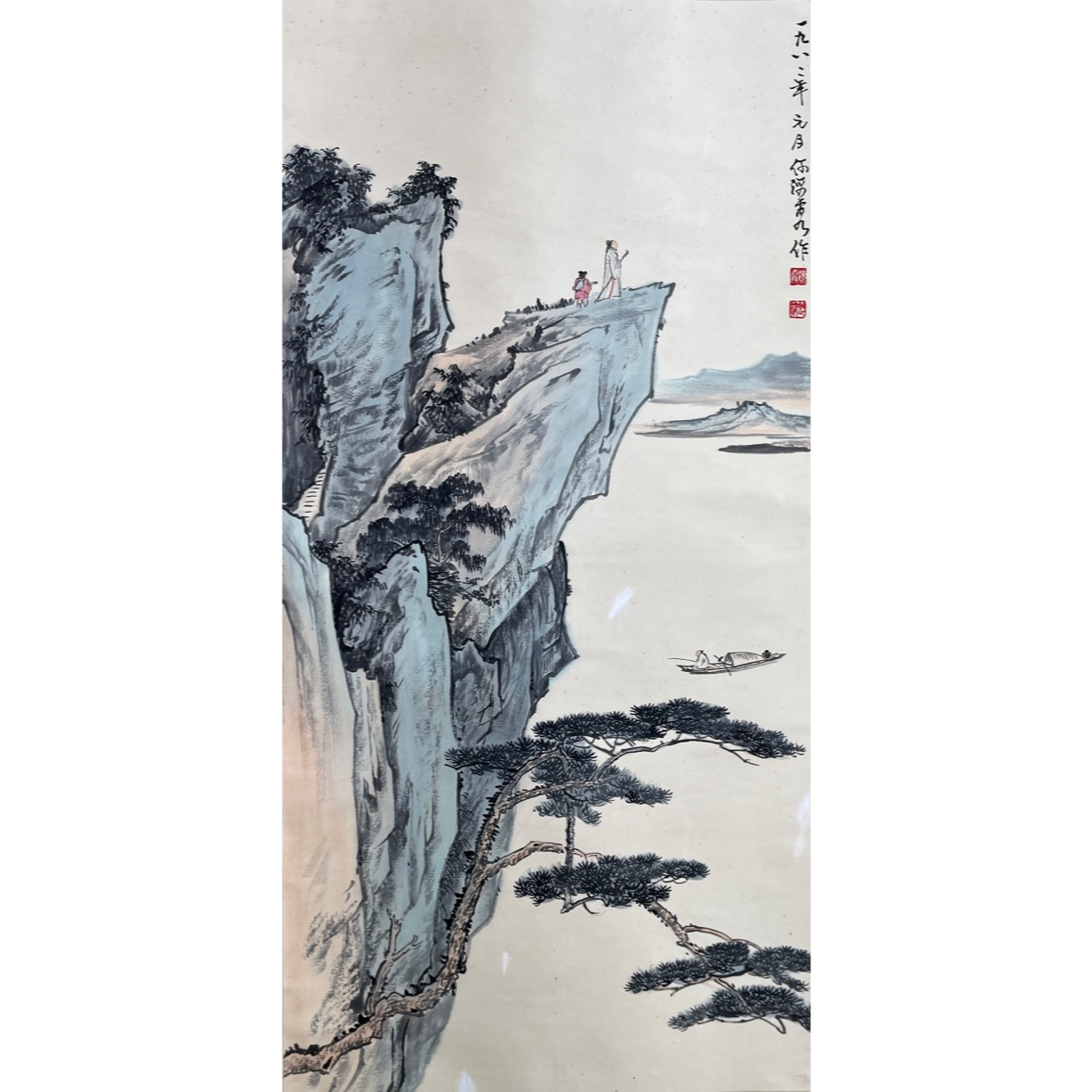 Lot 2299 何海霞《山水画》136cm*67cm