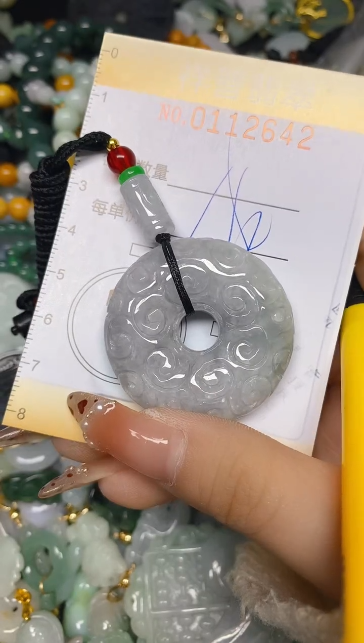 【闪购商品】翡翠颈饰未镶嵌闪购0112642