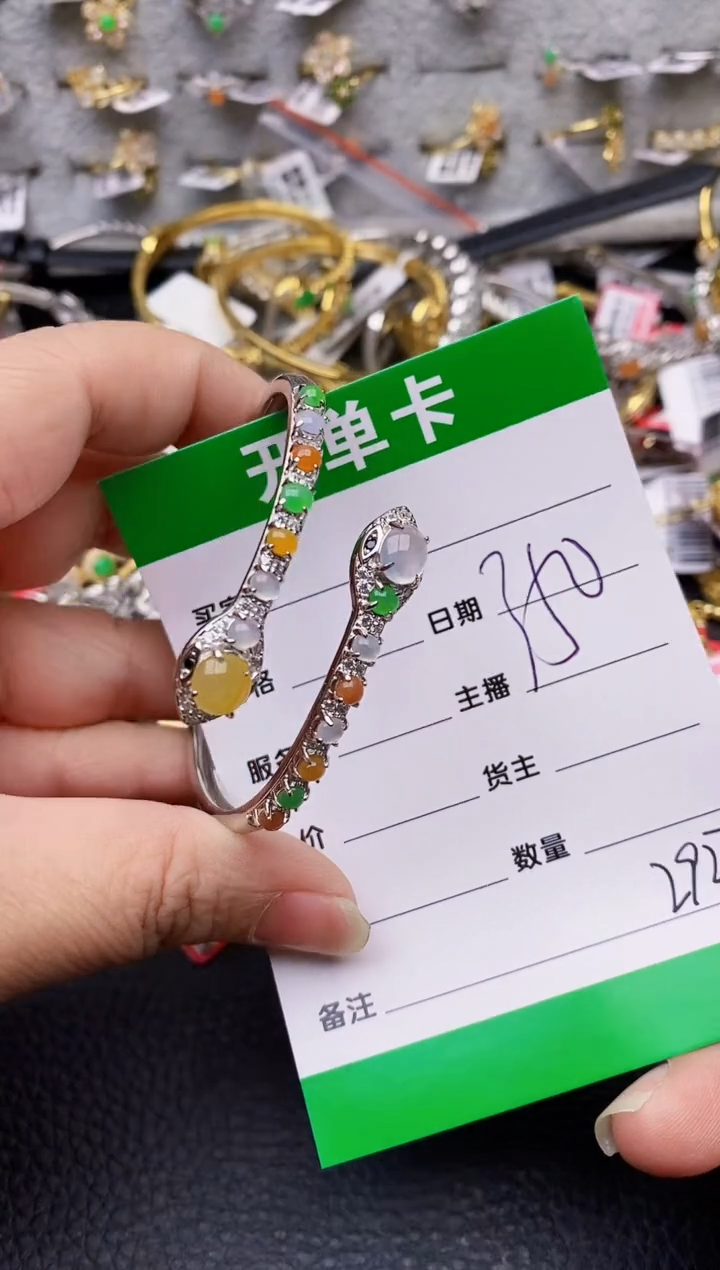 【闪购商品】翡翠戒指银S925镶嵌/2927