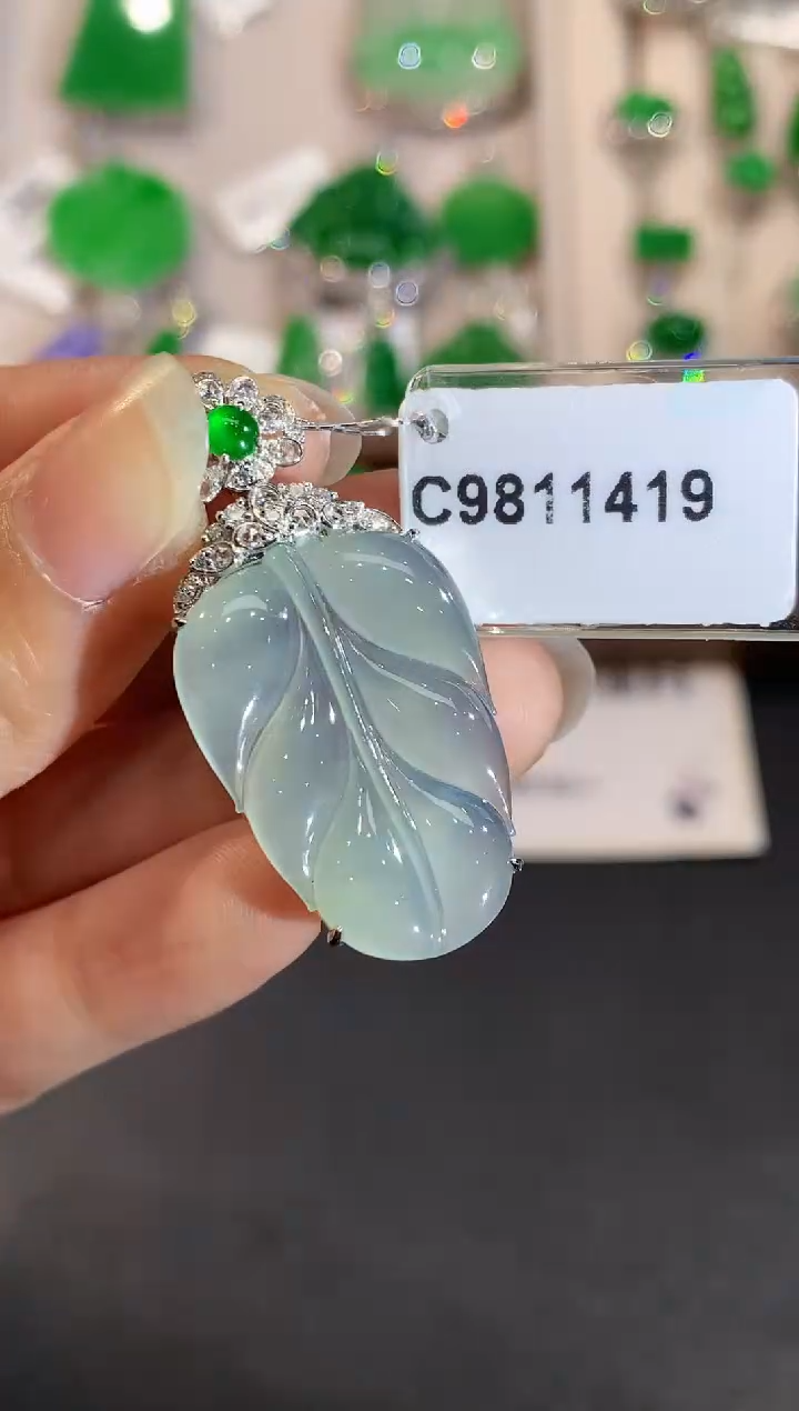 【闪购商品】翡翠18K金镶嵌吊坠(不含链)CJ1419