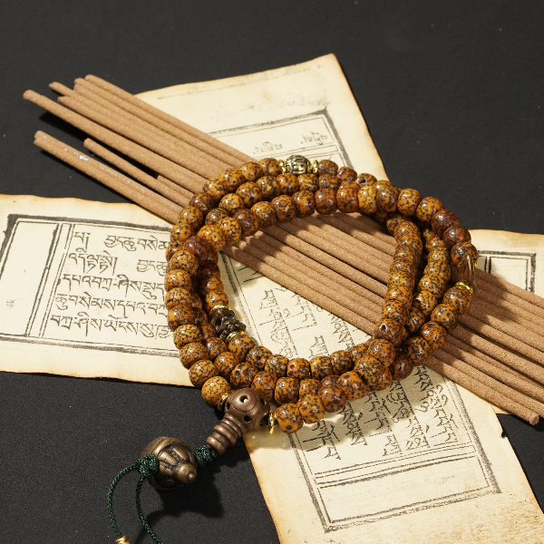 20世纪星月菩提念珠/GW2097Z/古玩老串/律宝堂