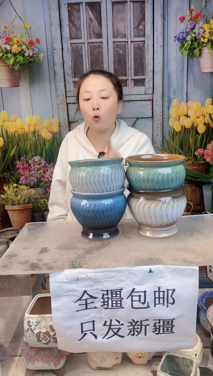 025 圆口收底四个装  口14高12