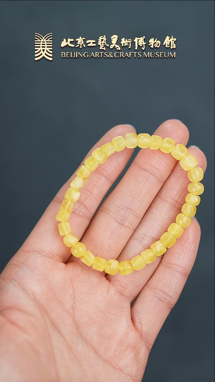 【闪购商品】蜜蜡手串未镶嵌B0207GMD347（多样性发货）手串