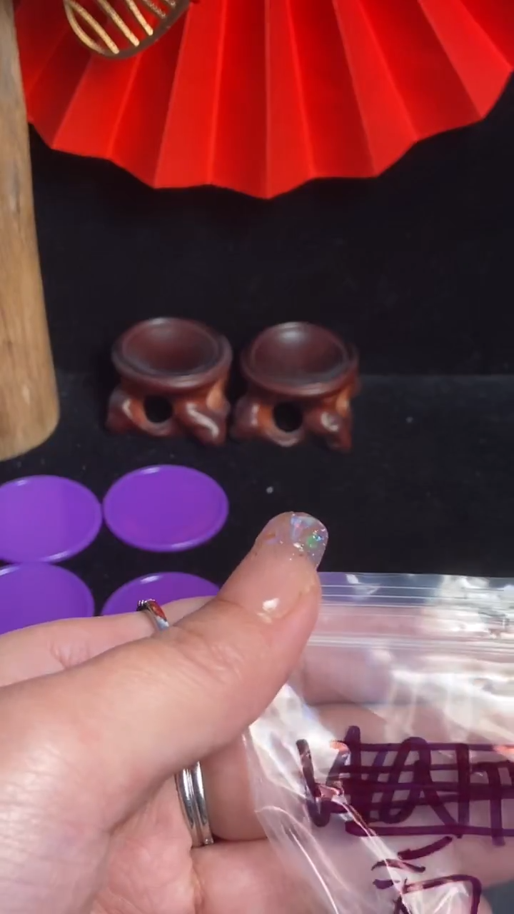 木质酒*涿鹿核韵南将石福袋