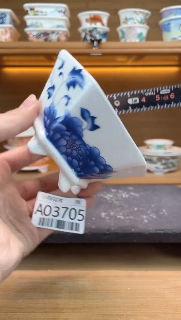 【闪购商品】红陶瑕【A03705】