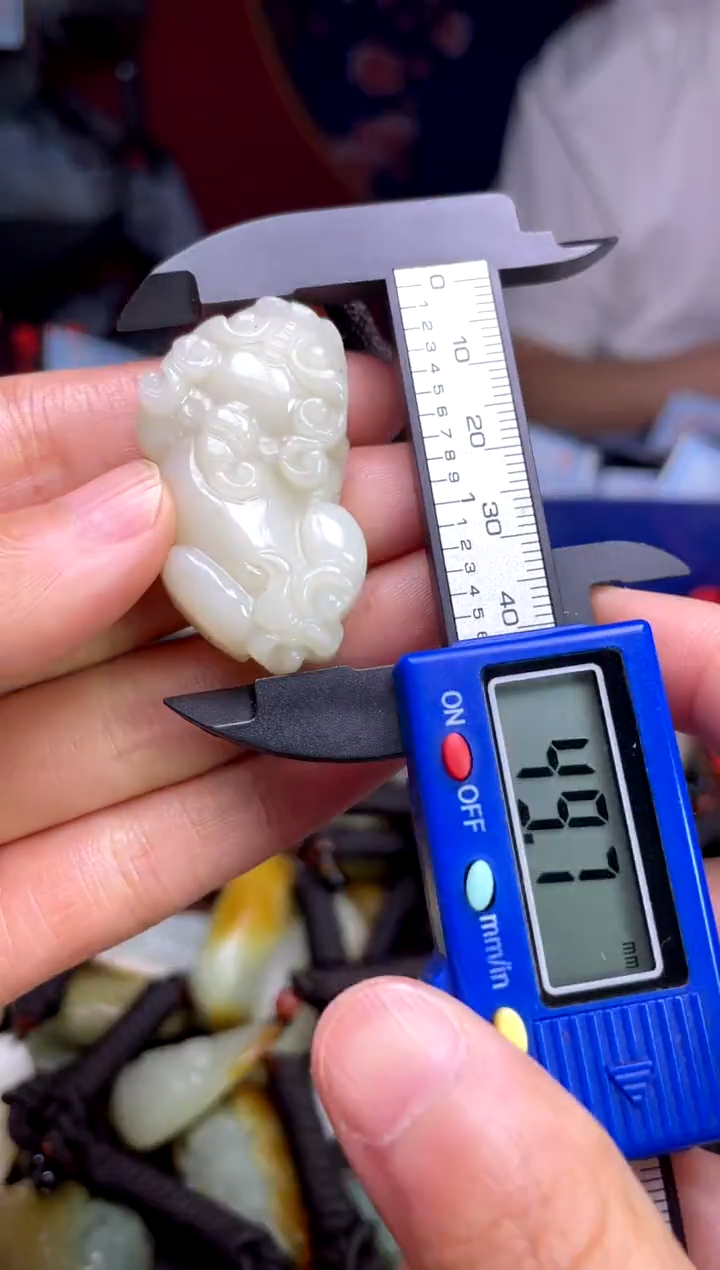 和田玉未镶嵌颈饰1