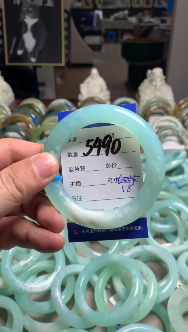【闪购商品】蛇纹石玉手镯未镶嵌5490
