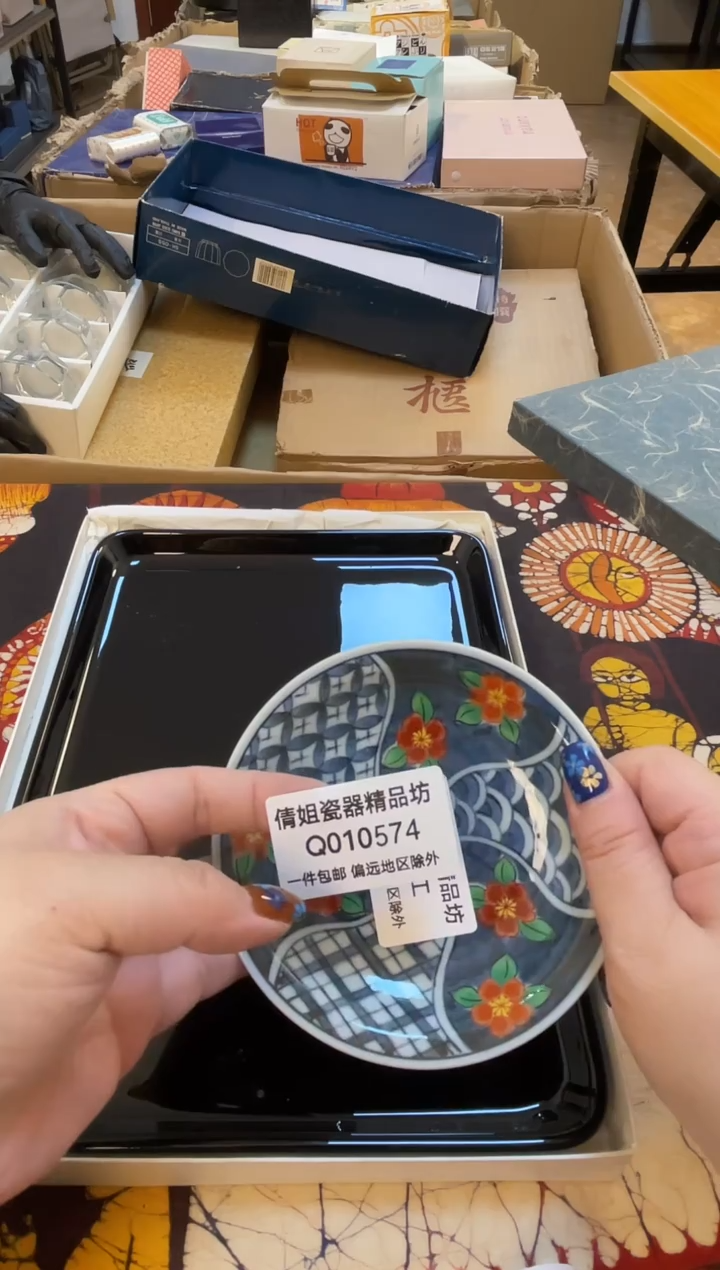 日式倩姐好物精选瓷片