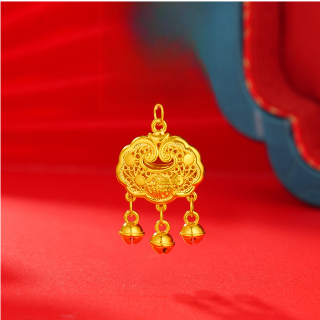 【木木专享】足金999饰品 福字锁包吊坠 GP 0.98