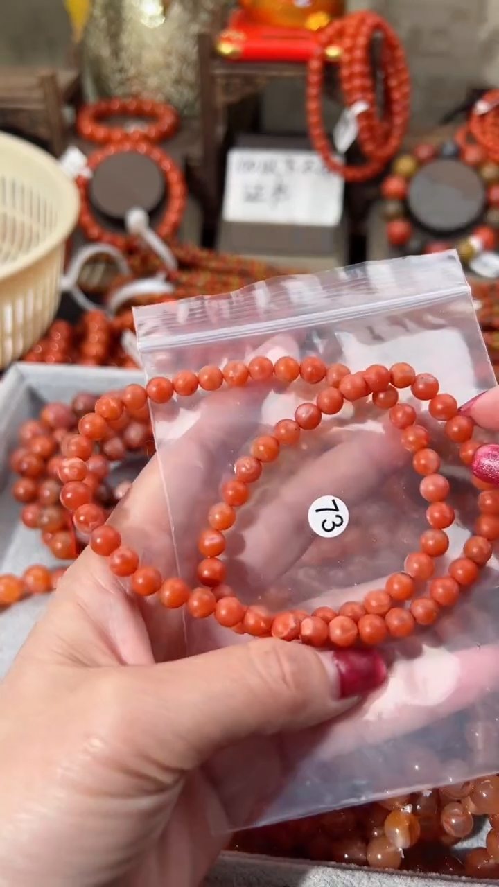 【闪购商品】南红玛瑙手串未镶嵌6+
