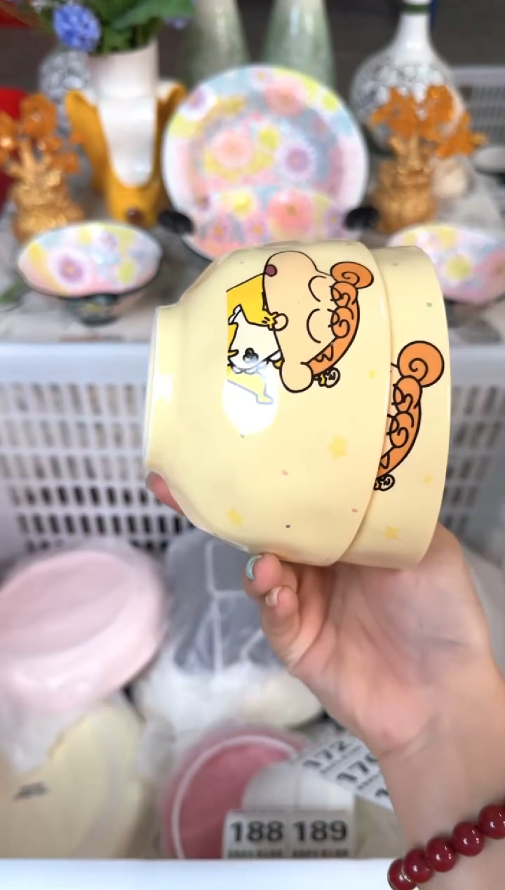 瓷片156默认微瑕15包邮库存1件