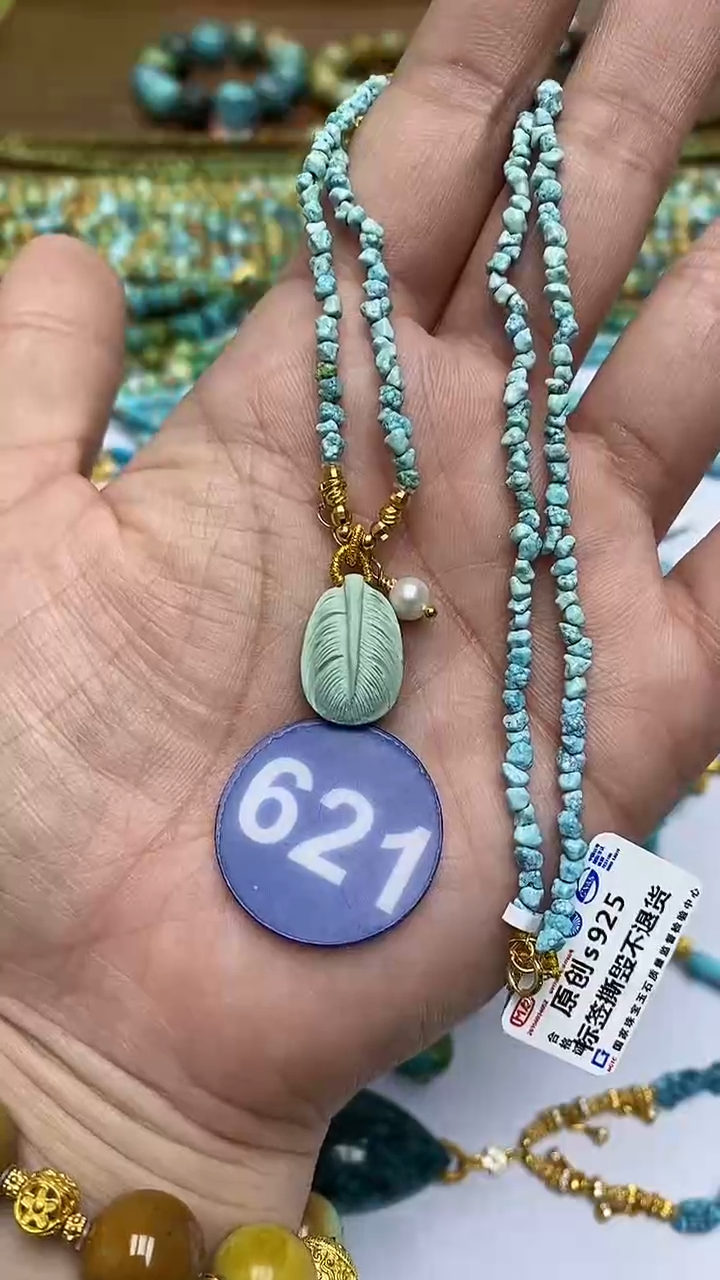 【闪购商品】绿松石项链银S925镶嵌621