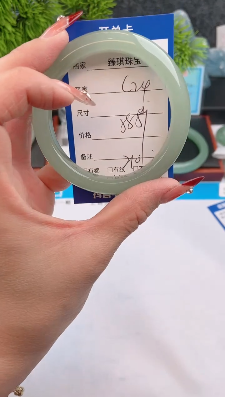 【闪购商品】石英质玉手镯未镶嵌c24东陵玉微色差