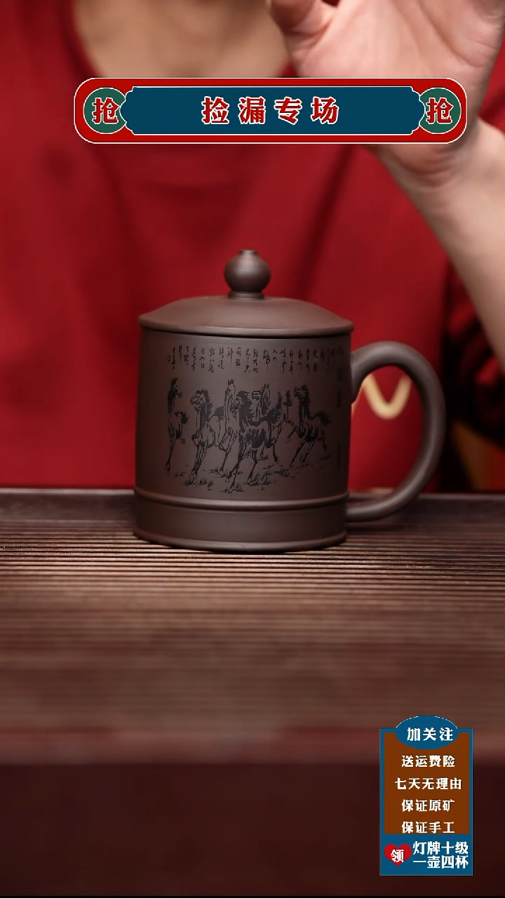 茶壶紫砂宜兴原矿紫砂茶壶