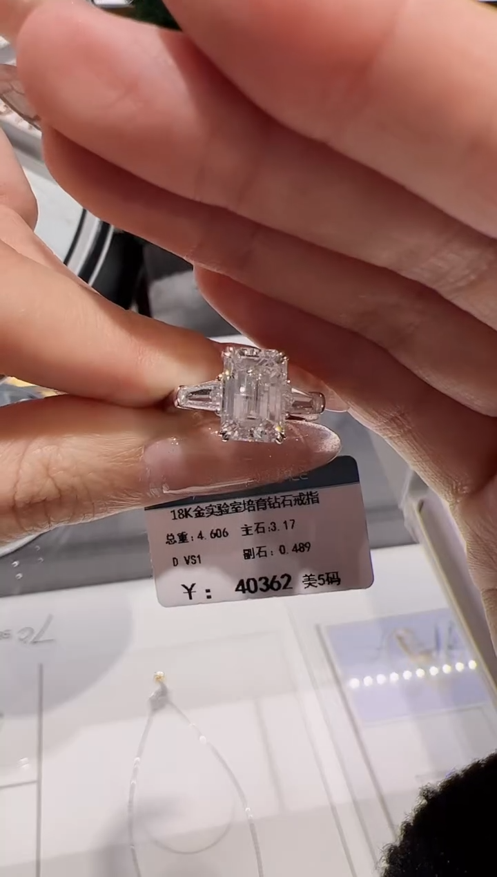 【闪购商品】实验室培育钻石18K金镶嵌@@640414383
