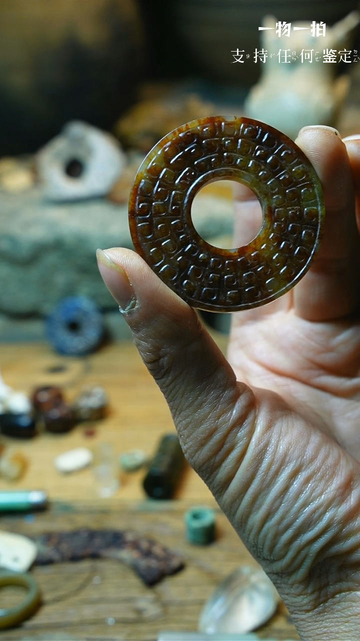 【闪购商品】和田玉颈饰未镶嵌00888