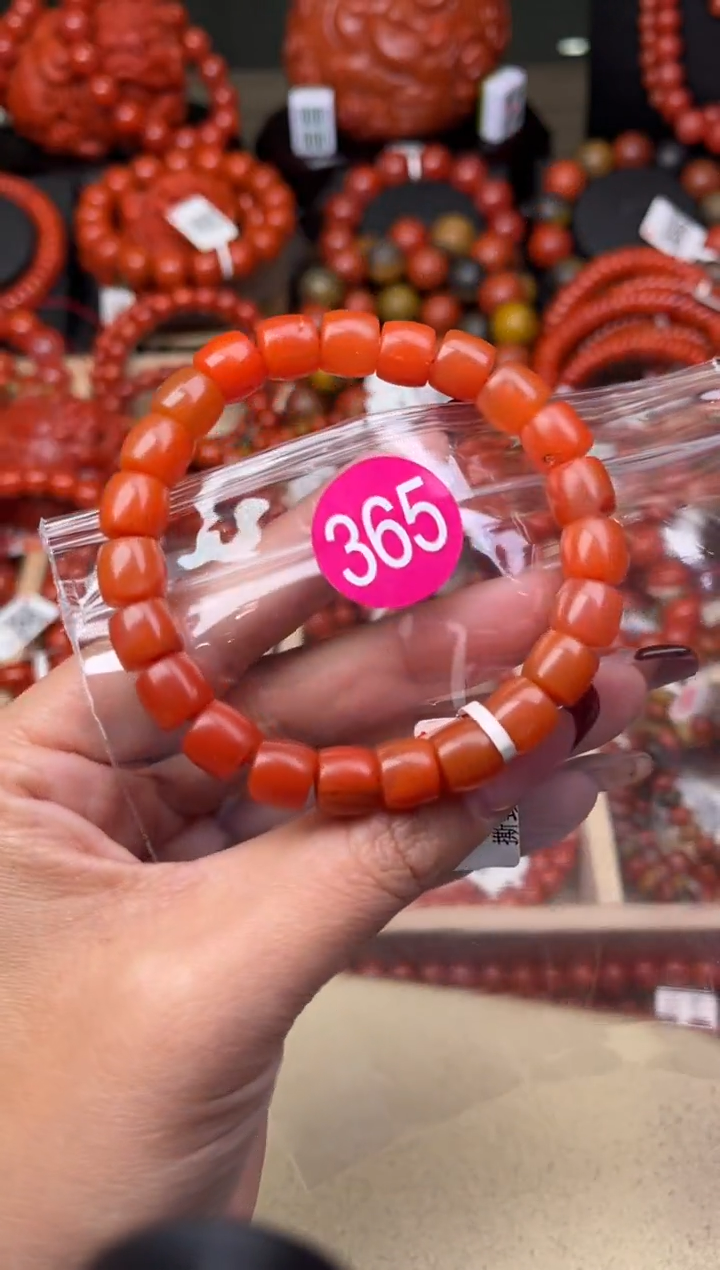 【闪购商品】南红玛瑙珠宝奇石未镶嵌365-9+