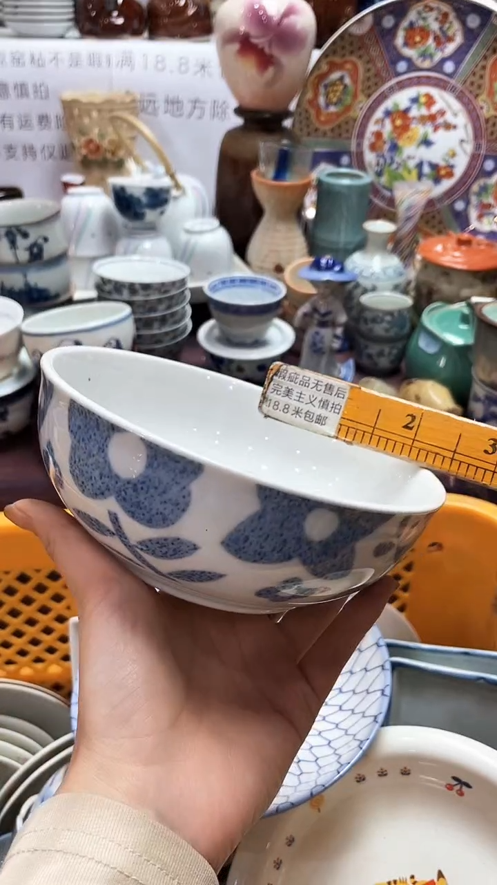 【闪购商品】1闪购闪购闪购闪购