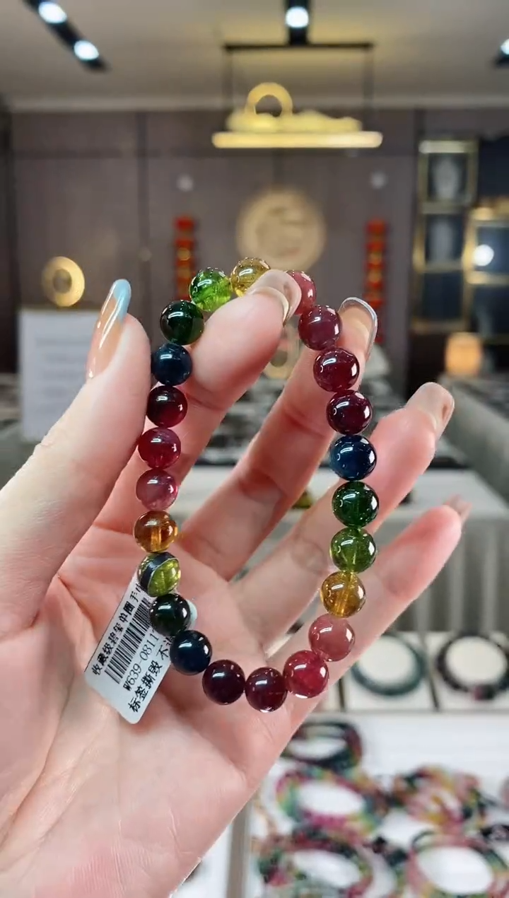 【闪购商品】碧玺单圈手串8mm+未镶嵌一物一证dan