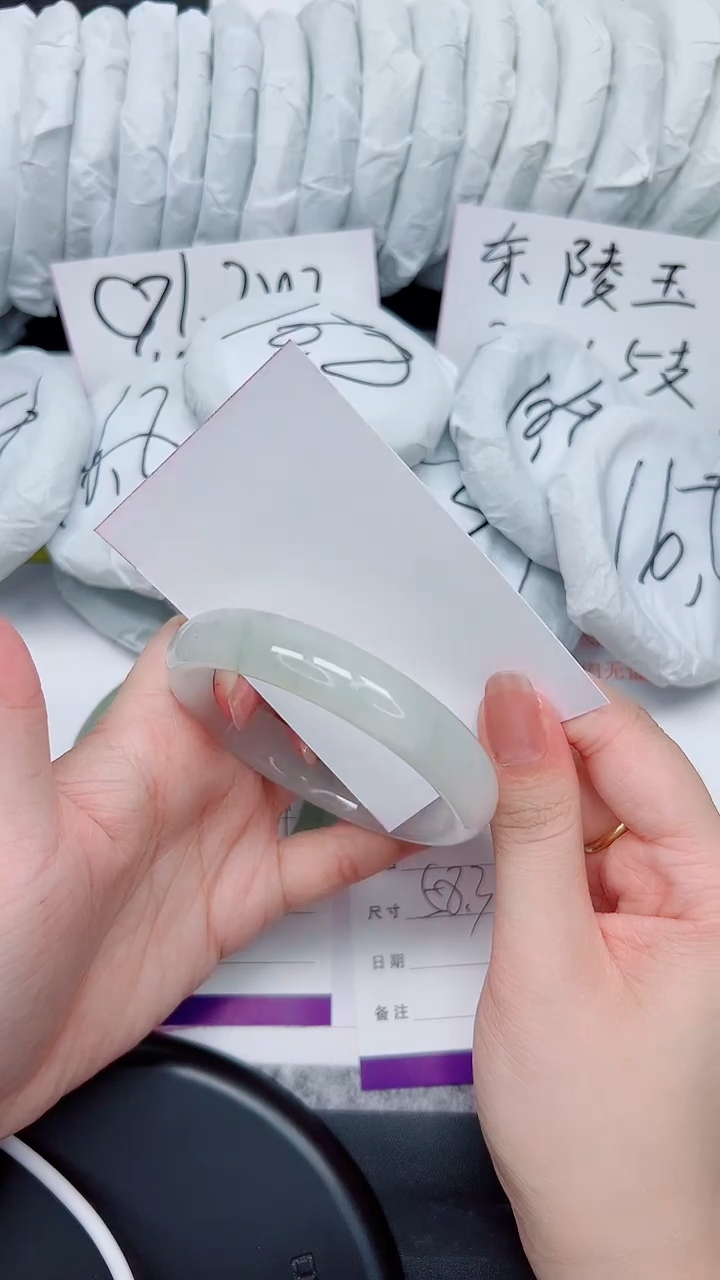 石英质玉手镯未镶嵌86-58.3