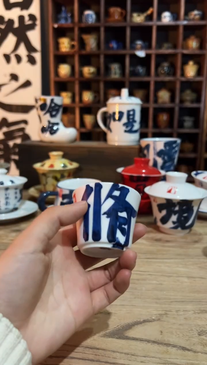 【闪购商品】观云听雨原创手绘茶具