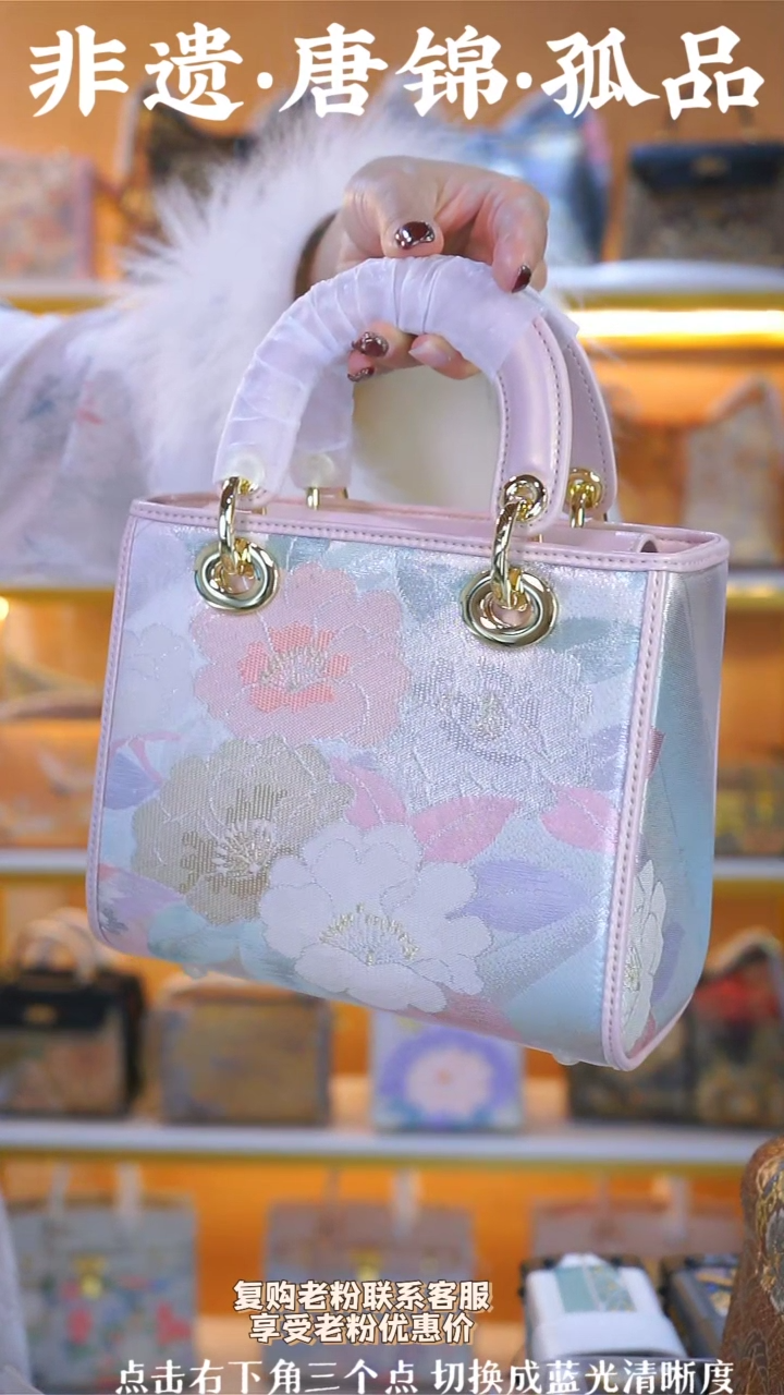 【闪购商品】织绣（70号）真丝织锦 中号戴妃 珠光粉牡丹