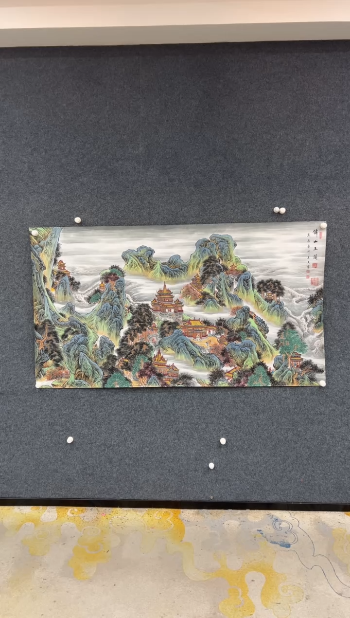 【闪购商品】国画1.27-王夫怀-6尺山水-287