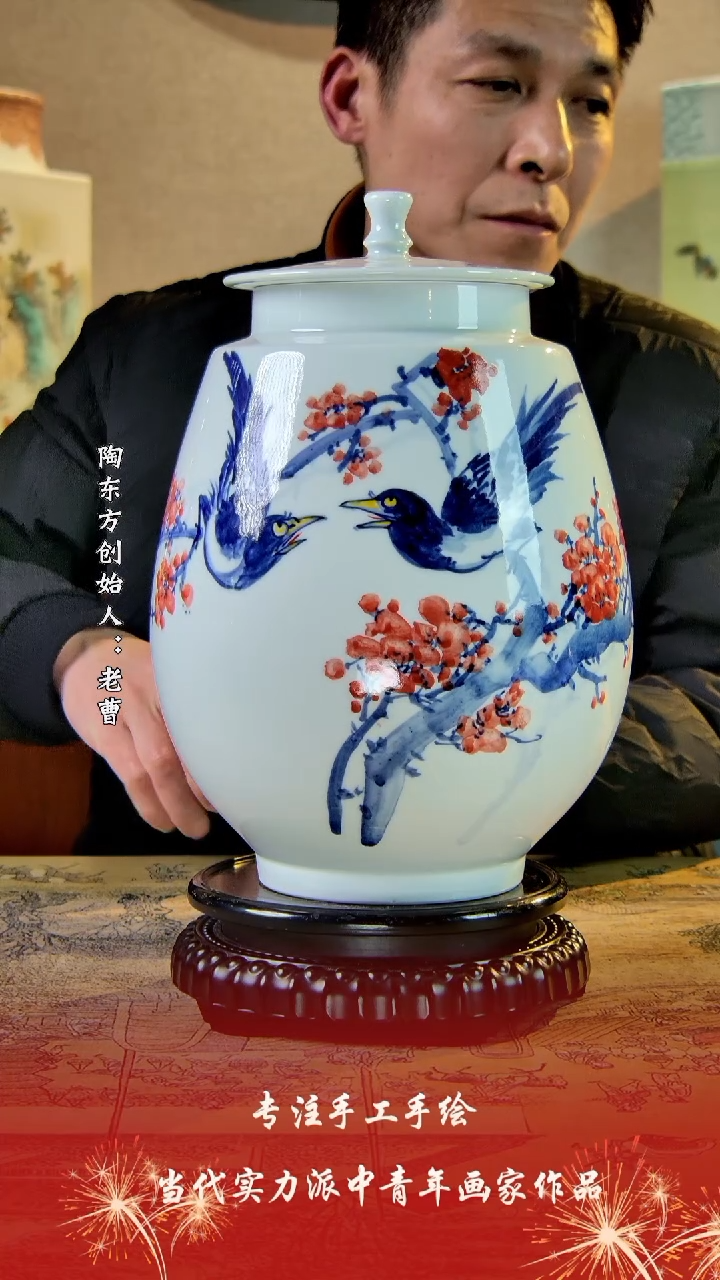 【闪购商品】其他景德镇陶东方陶瓷艺术作品花瓶瓷板画摆件