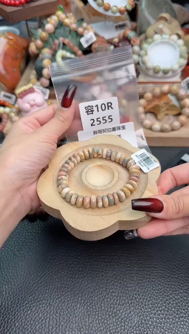 【闪购商品】石英质玉手链未镶嵌10R2555