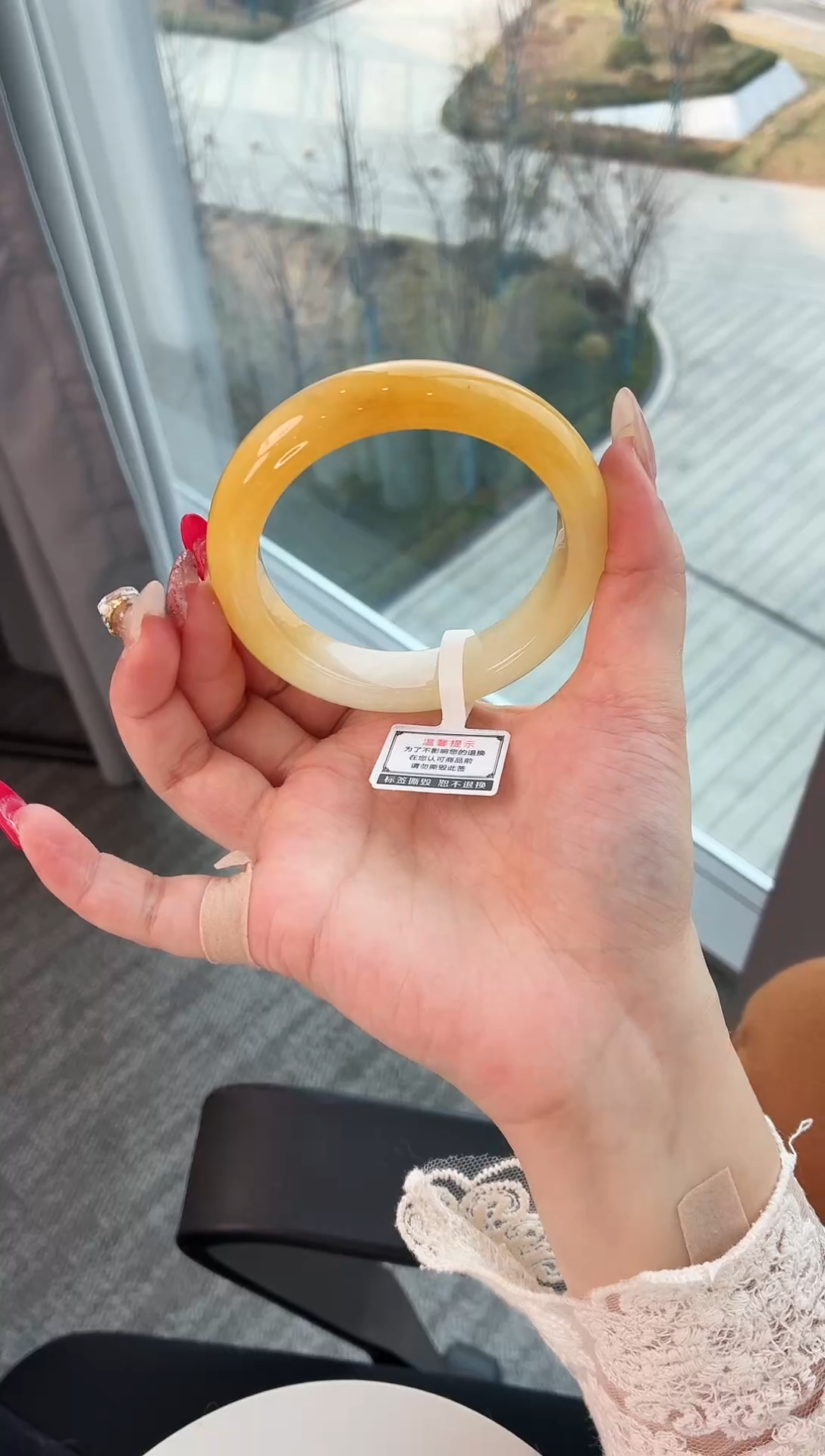 未镶嵌手镯石英质玉28.58