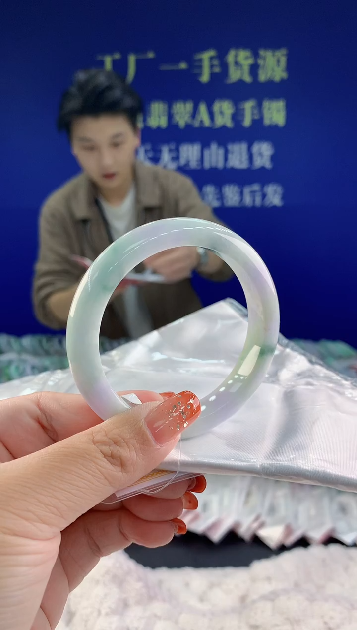 【闪购商品】翡翠手镯未镶嵌天然A货翡翠