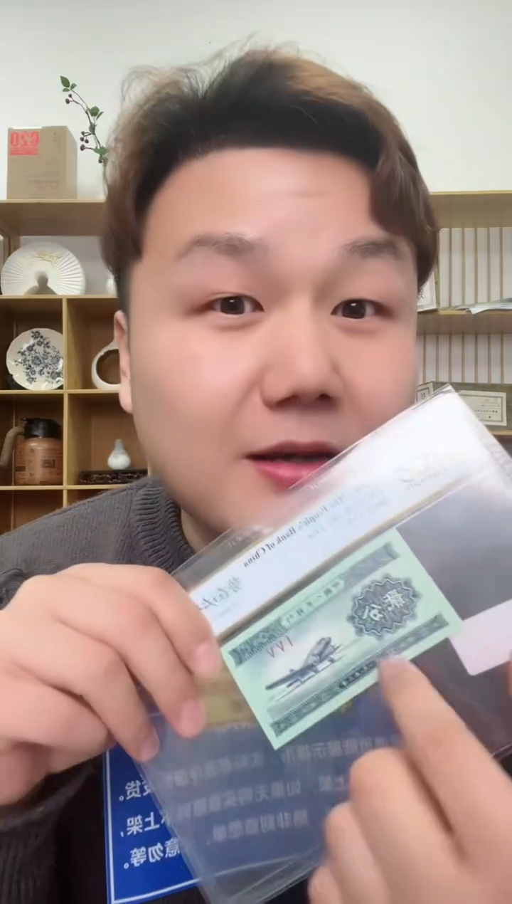 【闪购商品】PCGS评级-势在必行单张67分不挑号