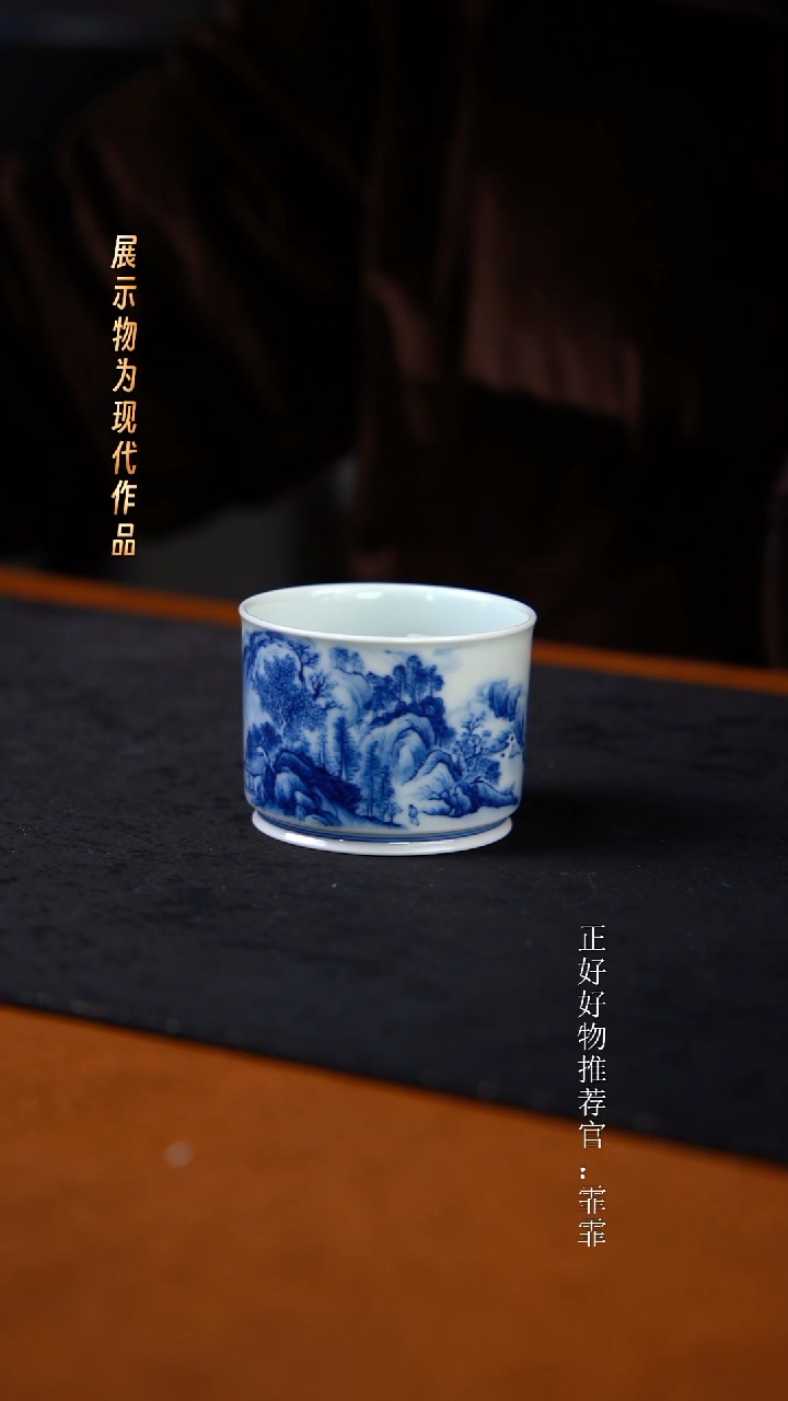 杯子陶景德镇纯手绘