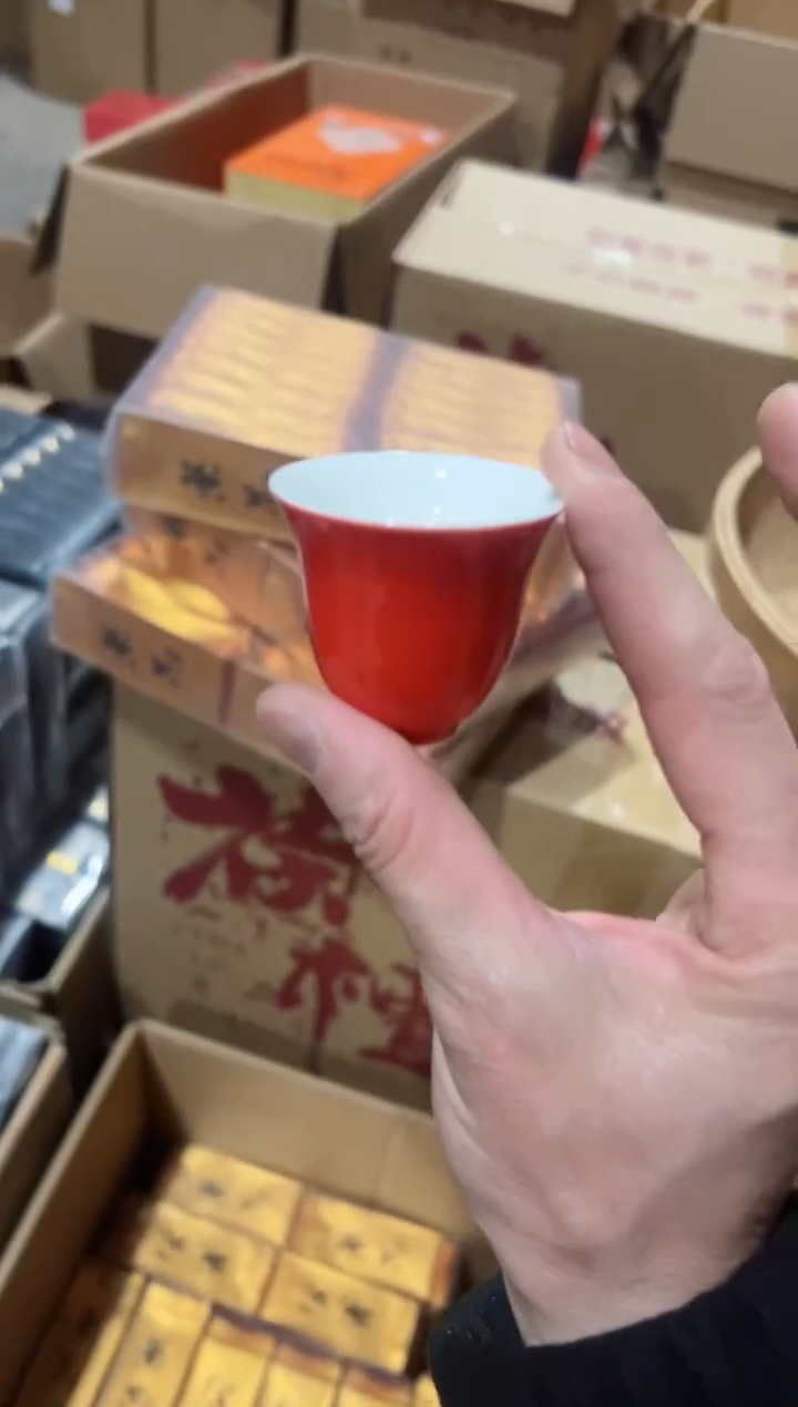 【闪购商品】繁花90泡主人杯·······