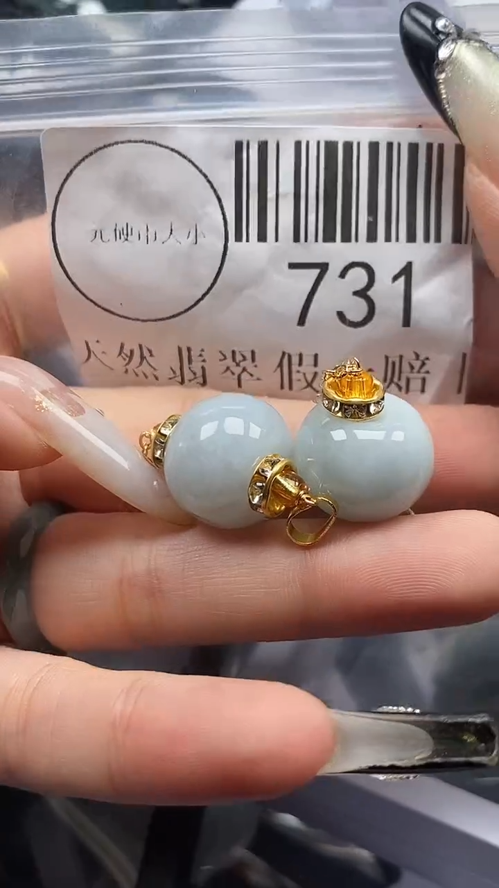 吊坠(不含链)未镶嵌翡翠731