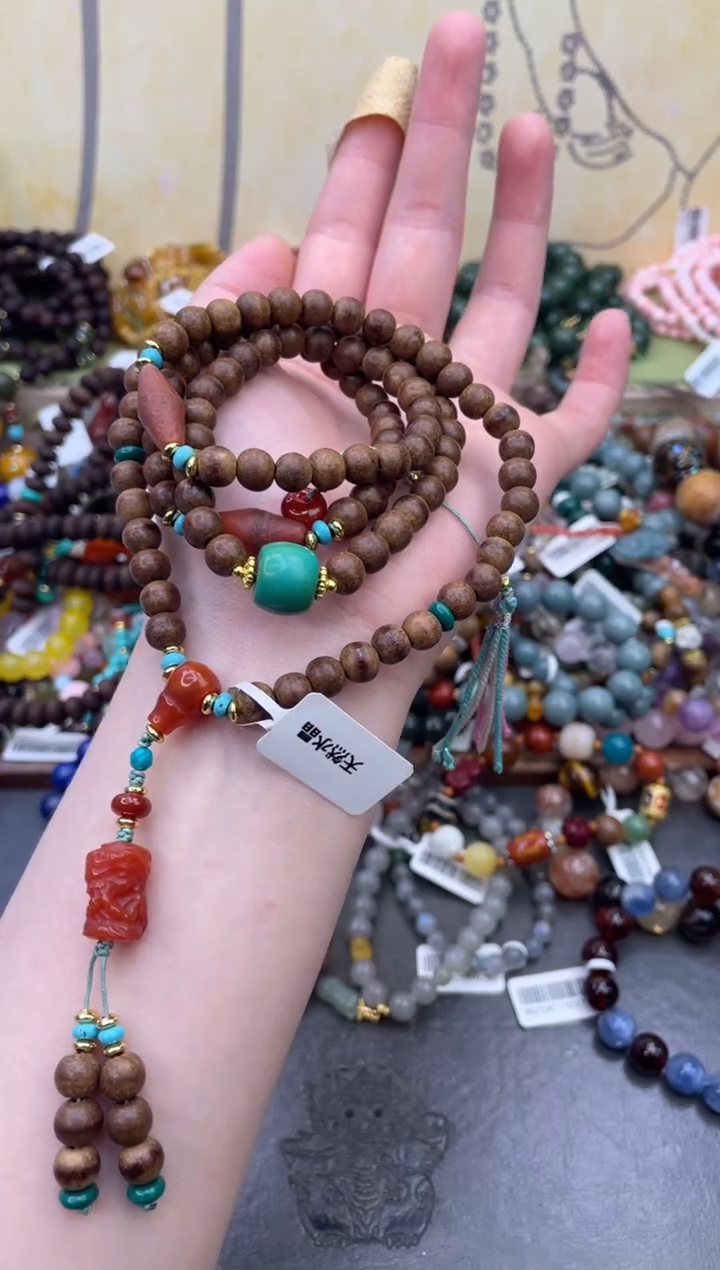 未镶嵌玛瑙手饰244