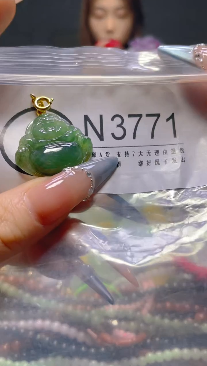 颈饰未镶嵌翡翠/N/翡翠A货，一件也是批发价