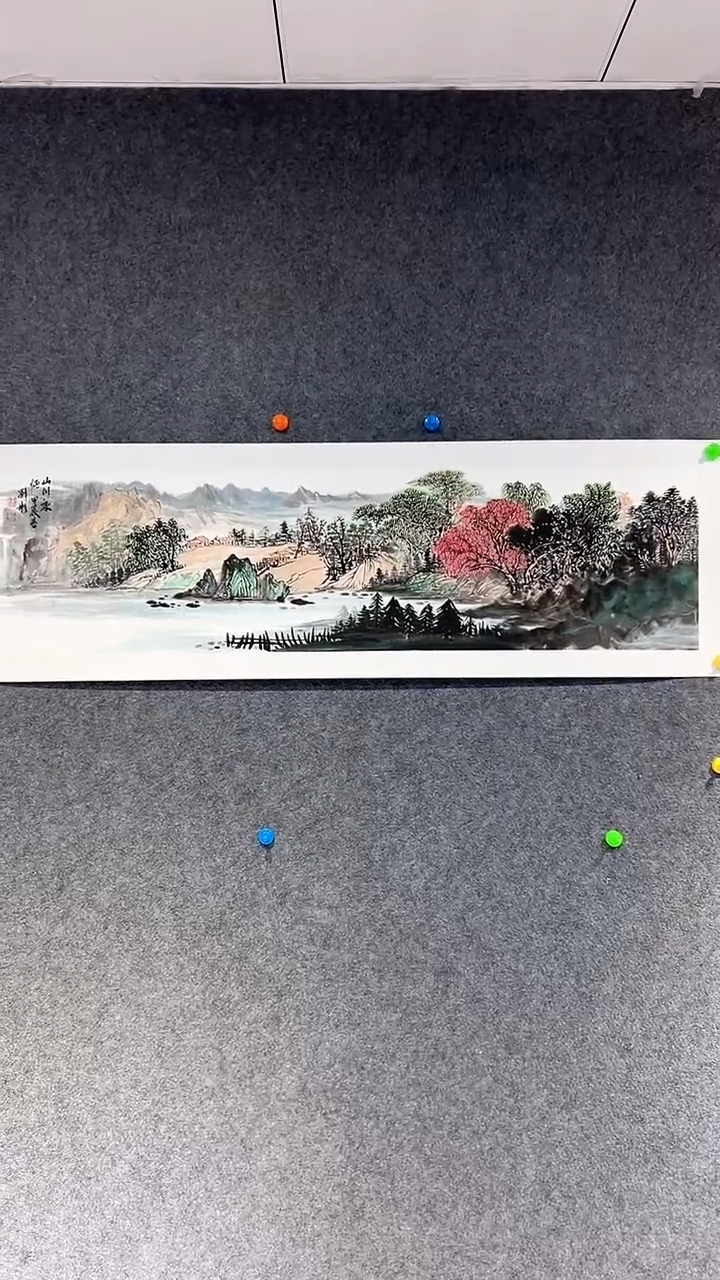 【闪购商品】国画刘彬老师国画作品