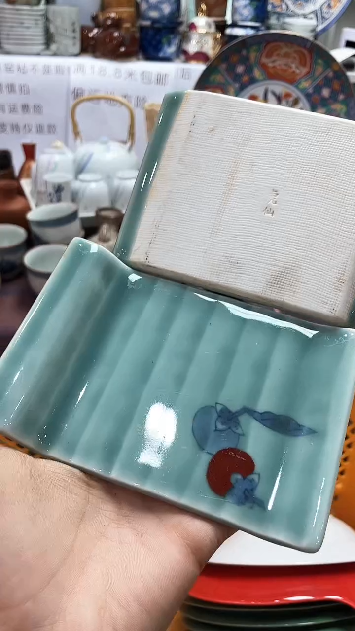 【闪购商品】1闪购闪购闪购闪购闪购