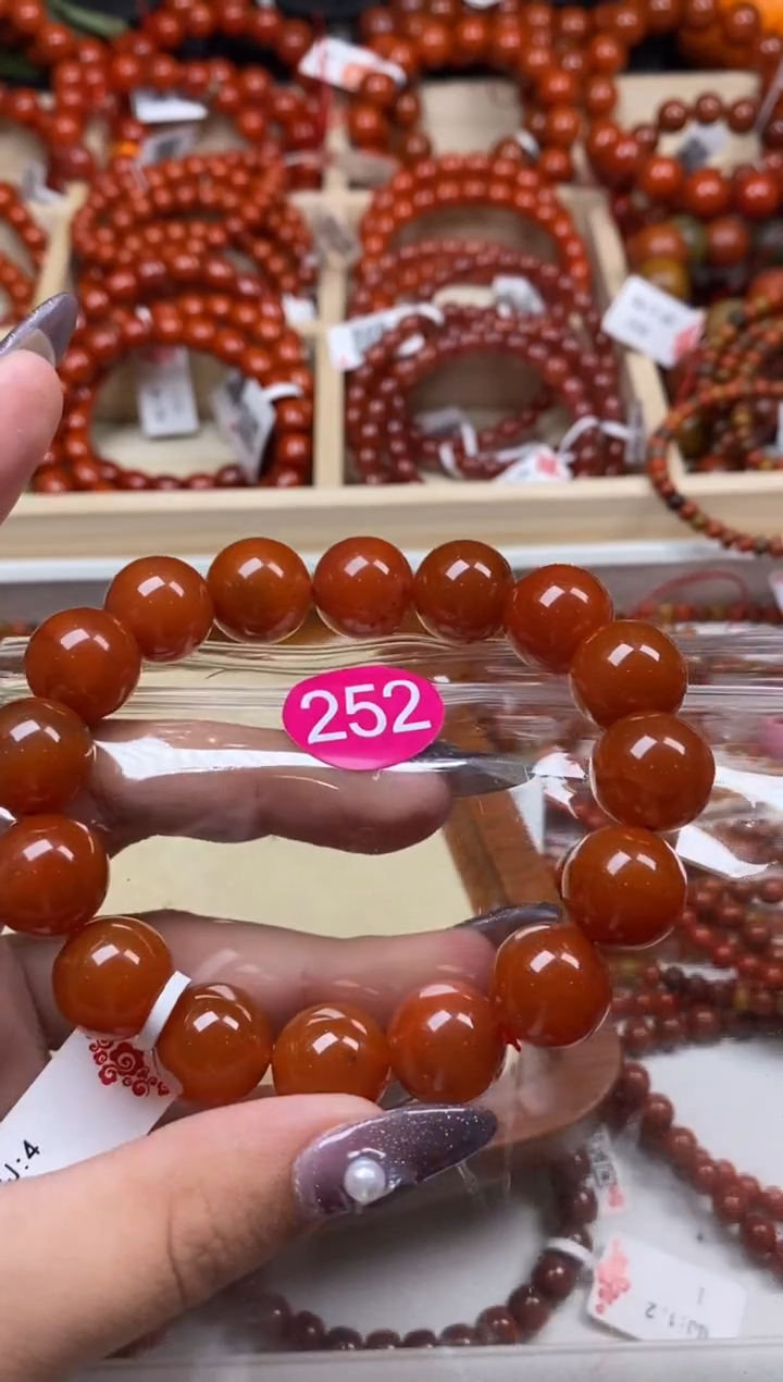 【闪购商品】南红玛瑙珠宝奇石未镶嵌252-14